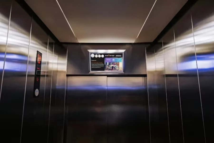 Elevator Modular